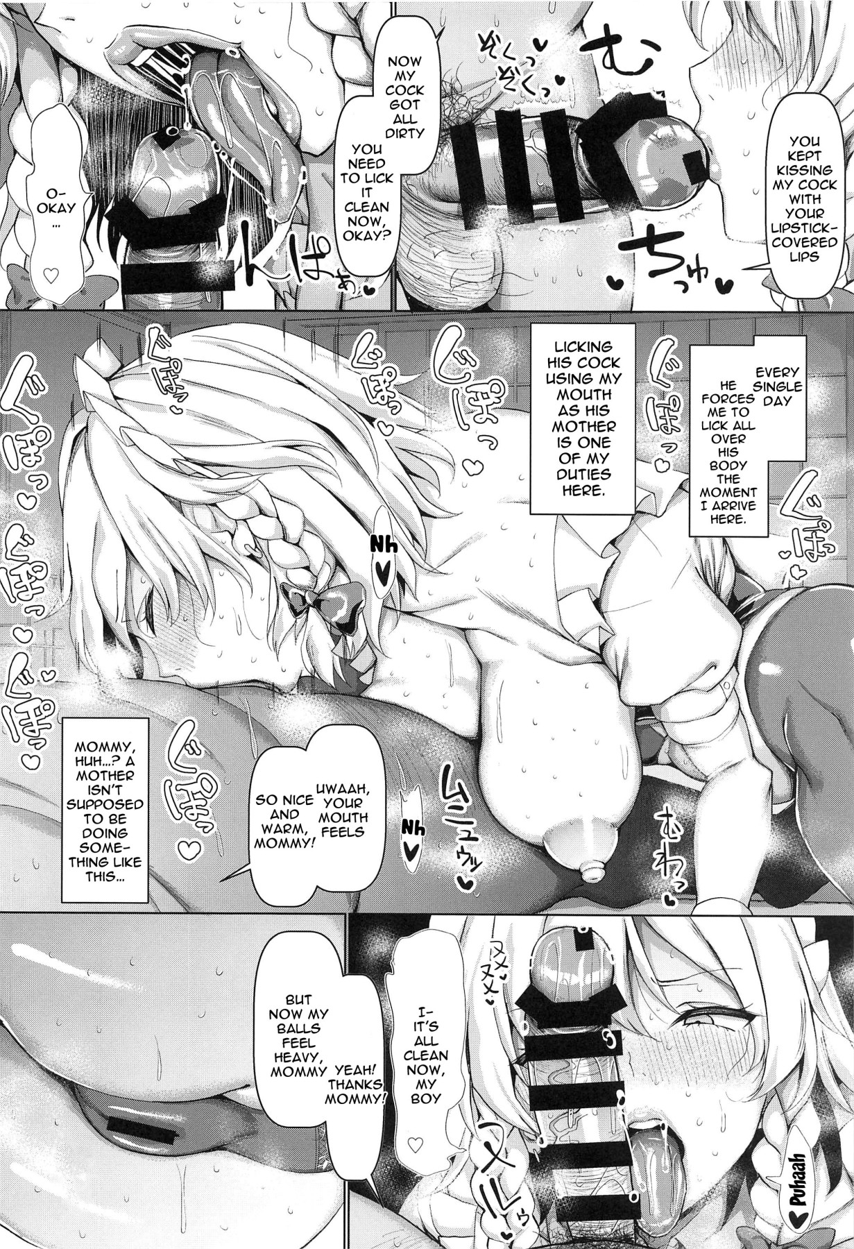 Hentai Manga Comic-Long Breasted Mama Sakuya Izayoi-Read-5